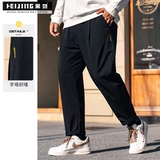 Демисезонные трендовые штаны для отдыха, большой размер, свободный прямой крой