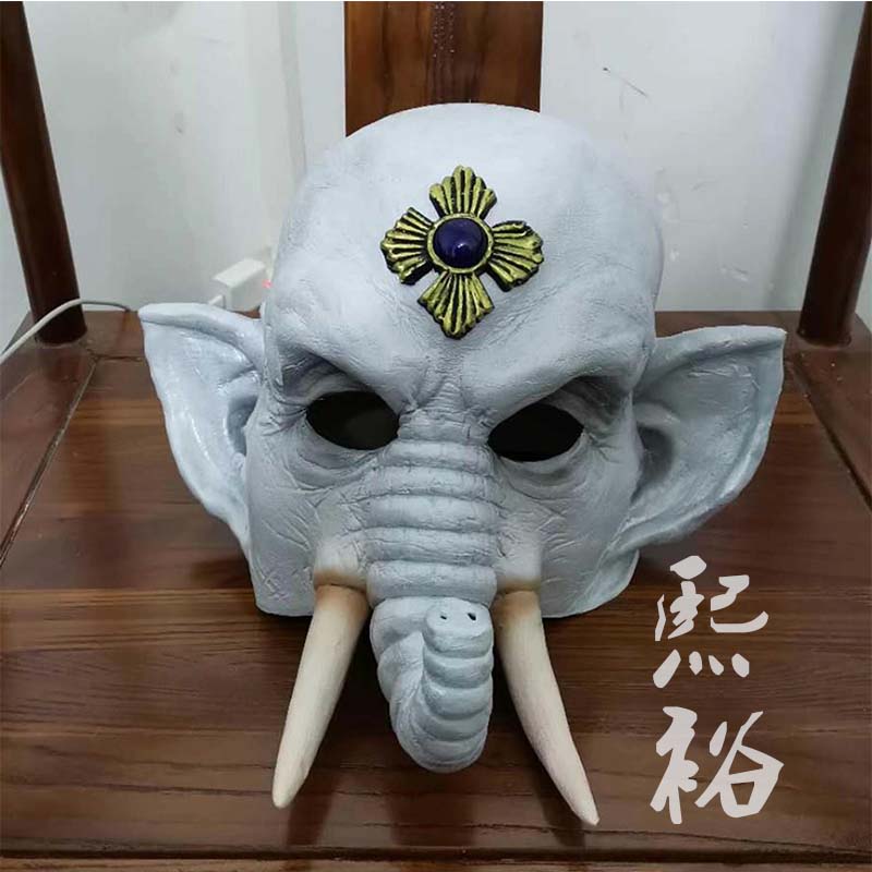 惡搞印度大象頭套全臉cos萬圣節(jié)化妝舞會(huì)亞州象吉祥搞笑動(dòng)物面具