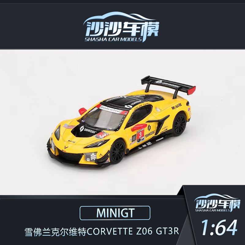 MINIGT汽车模型雪佛兰克尔维特