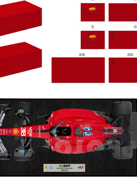 定金 BBR 1:18周冠宇法拉利首秀SF-23费奥拉诺测试版赛车模型收藏