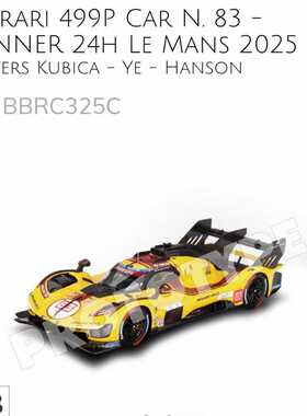 定金 BBR 1:43 法拉利499P 2025勒芒胜利83号叶一飞赛车模型收藏