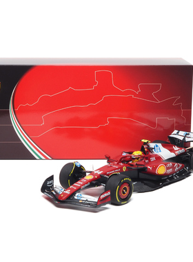 BBR 1:18 法拉利SF25 2025中国站冲刺赛汉密尔顿勒克莱尔汽车模型