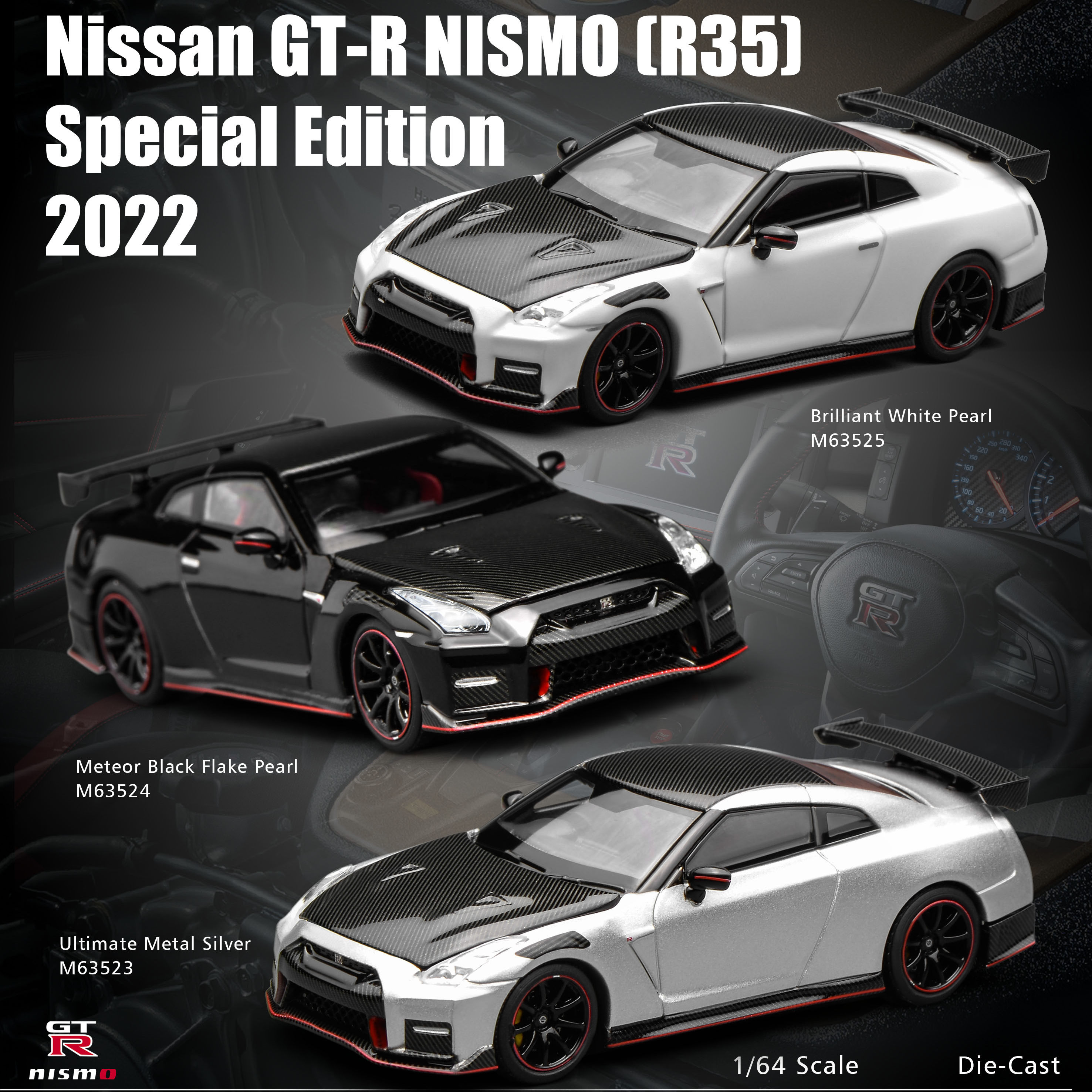 MH尼桑GT-RNISMOR35汽车模型