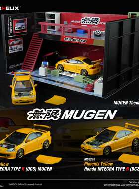 定金 MH 1:64 本田INTEGRA TYPE DC2 DC5合金汽车模型收藏品摆件