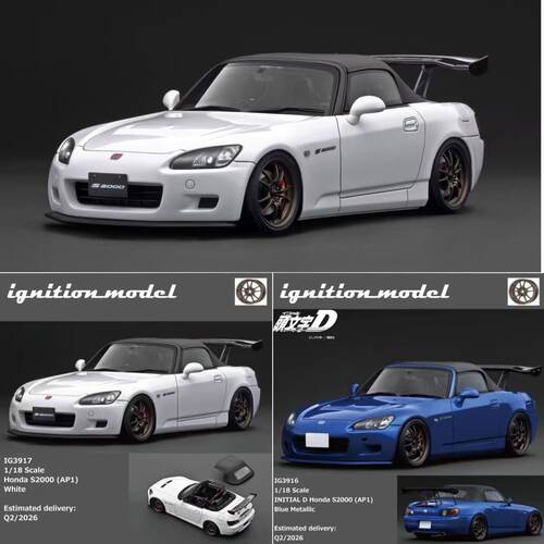 IG本田S2000AP1树脂汽车模型