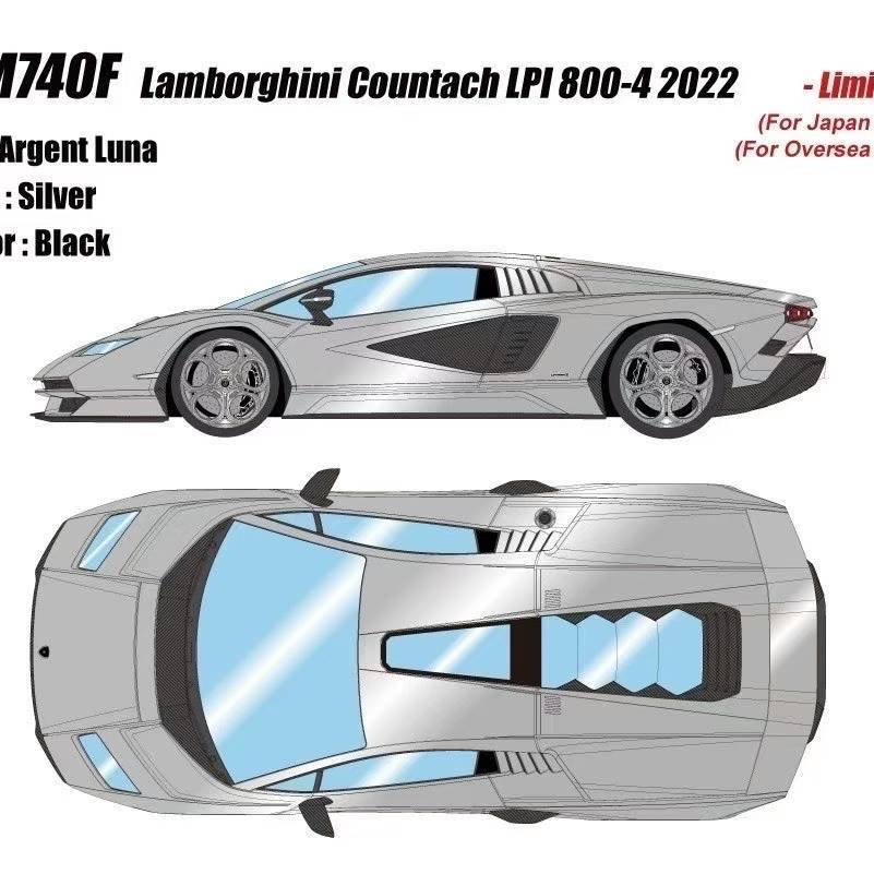 MAKEUP MU 1:43 兰博基尼康塔什 LPI800-4 2022树脂汽车模型收藏