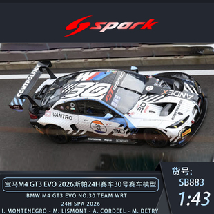 定金 Spark 1:64 1:43宝马M4 GT3 EVO 2026斯帕24H赛车模型摆件