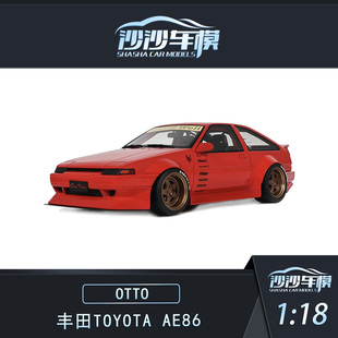 定金 OTTO1:18丰田TOYOTA AE86 SPRINTER TRUENO 树脂汽车模型
