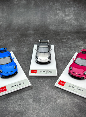 Makeup MU 1:43 保时捷911 992 GT3 2021树脂汽车模型收藏品