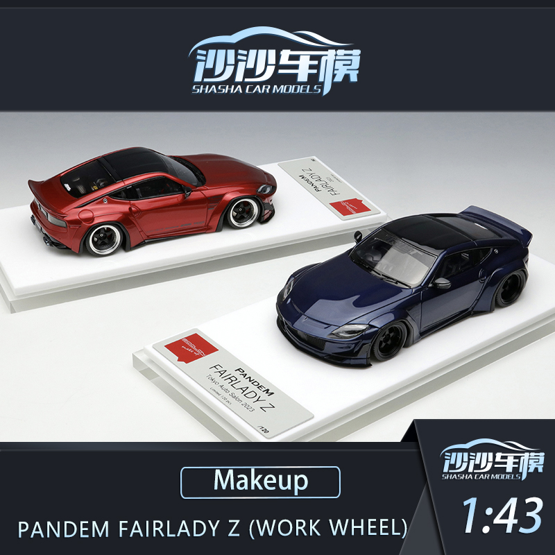 沙沙汽车模型Makeup MU1:43 RB012 PANDEM Z 2022树脂收藏摆件 模玩/动漫/周边/娃圈三坑/桌游 火车/摩托/汽车模型 原图主图