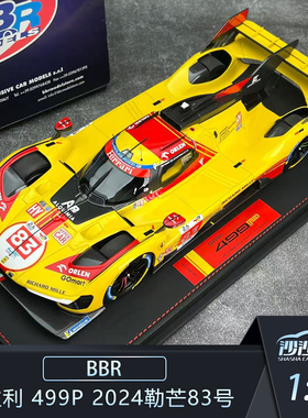 沙沙汽车模型BBR 1:18 法拉利499P 2024勒芒胜利50号/83号叶一飞