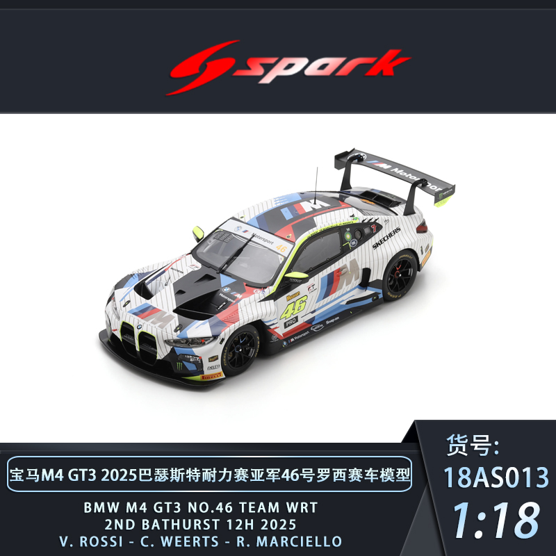 SPARK宝马M4GT3罗西赛车模型