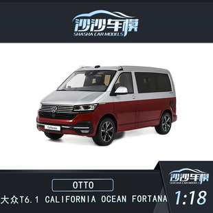 定金 OTTO1:18 大众 T6.1 CALIFORNIA OCEAN FORTANA树脂汽车模型
