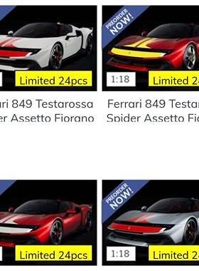 定金 BBR 1:18 法拉利 849 Testarossa Spider ASSETTO FIORANO