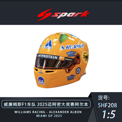 SPARK威廉姆斯F1英国塞恩斯模型