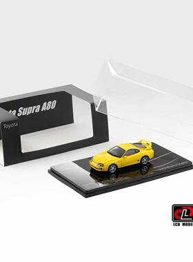 定金 LCD 1:43 丰田 Supra A80 合金全开汽车模型 收藏品 摆件