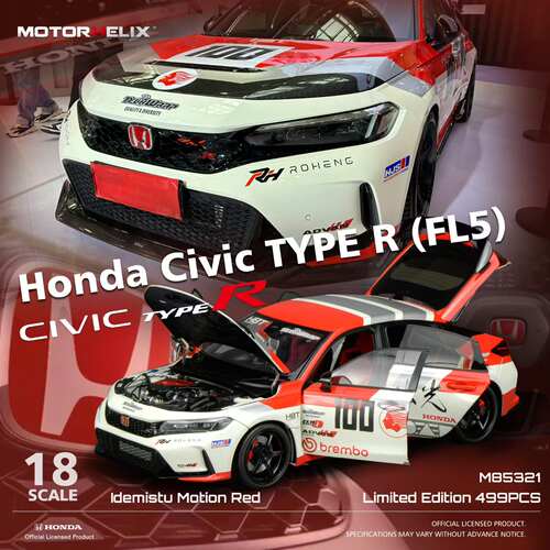 MOTORHELIX MH 1:18 本田思域Civic Type R FL5合金全开汽车模型
