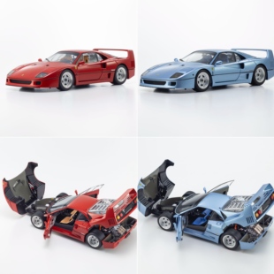 定金 京商 Kyosho 1:18 法拉利 F40 合金全开 汽车模型 收藏品