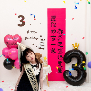 小红书周岁生日男女孩派对布置气球挂布置条幅拍照背景墙场景装饰