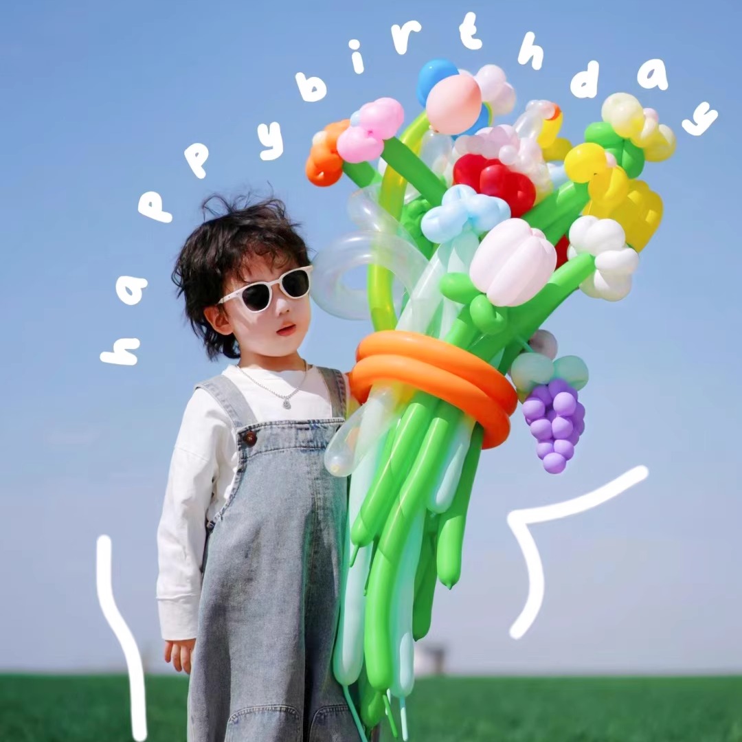 七夕情人节小红书气球花束材料DIY生日庆祝装饰活动纪念场景布置