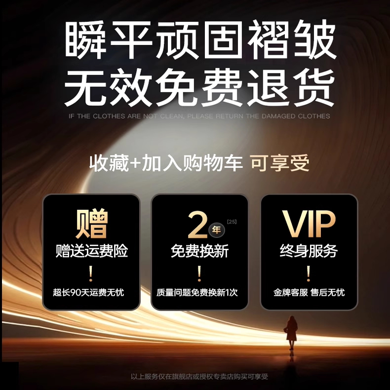 后备箱专用防护网后备箱专用防护网后备箱专用防护网后备箱专用防