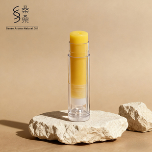 【过年正常发货】桑桑甜橙精油润唇膏4g滋润唇部防护双唇淡化唇纹