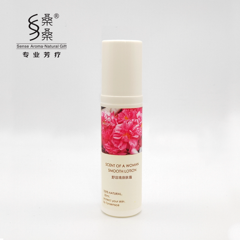 桑桑野玫瑰焕肤霜50ml补水保湿亮肤抗氧化紧滋润淡纹玫瑰抗皱提拉