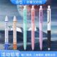点石时空舱自动铅笔0.5不断芯正姿笔握高颜值小学生轻巧活动铅笔