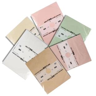 新款抽取式牛奶棉棉纸鲜花包装纸防水花束包花棉花糖内衬纸花艺纸