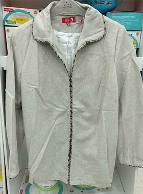 今生宝贝孕妇休闲上衣95646、95645