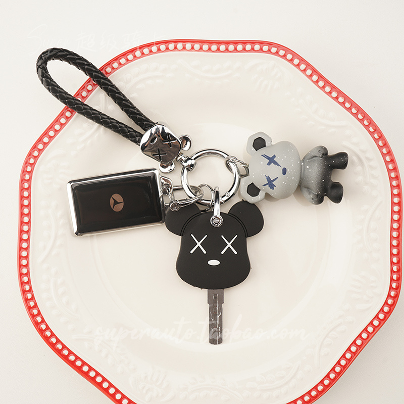 专用电动车卡片钥匙保护套电瓶车钥匙扣NFC门禁卡套雅迪台铃绿源