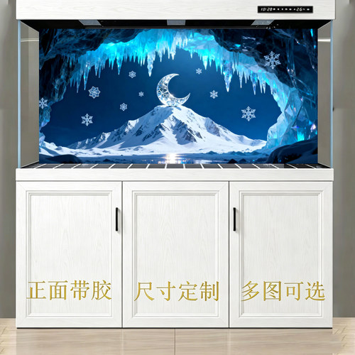 新款鱼缸背景贴纸风景字体高清粘贴壁纸贴纸内外贴水族箱装饰造景