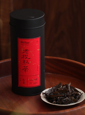 挑tea2026新 老枞红茶特级桐木关麻粟正山小种茶叶野放高山枞韵