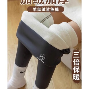 收腹提臀芭比瑜伽裤 加绒加厚打底裤 女外穿保暖健身秋冬新款 鲨鱼裤