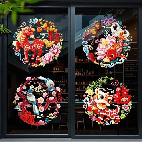新年升级双面5D春节玻璃门橱窗静