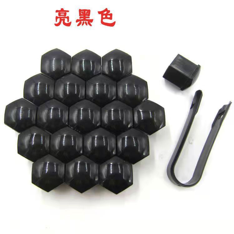 适用别克Enspire昂科威S