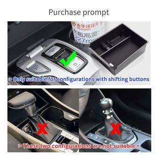 适用于现代21款途胜L扶手箱储物盒NX4收纳盒25款TUCSON扶手明信片