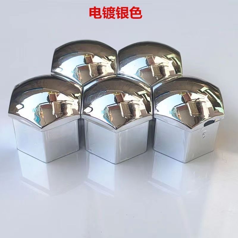 适用宝马X1X3X4X5X6轮胎