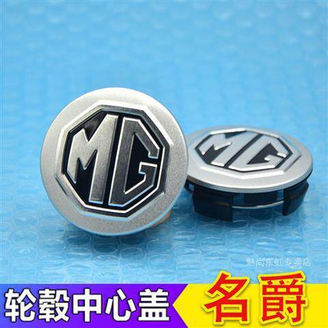 适用名爵MG轮毂盖标3/5/