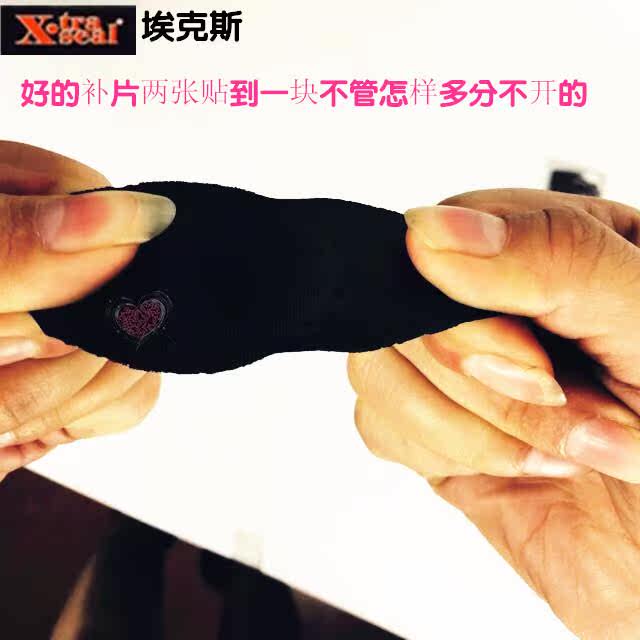 Kit de réparation vélo - Ref 2316046 Image 4