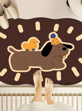 卡通硅藻泥风格地垫家用浴室地垫吸水速干卫生间脚垫玄关入户门垫