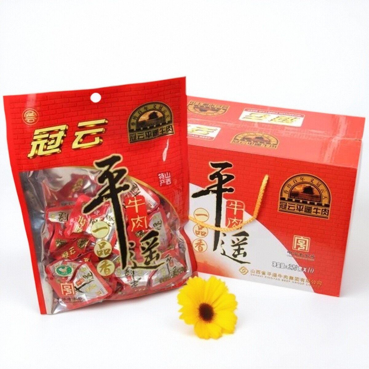山西特产冠云牛肉平遥一品香258g小包装正品原味平价零食包邮速发