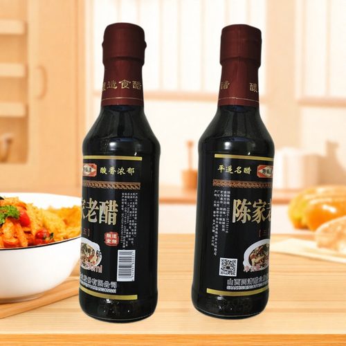 平遥陈四清老醋230ml/瓶x2无添加