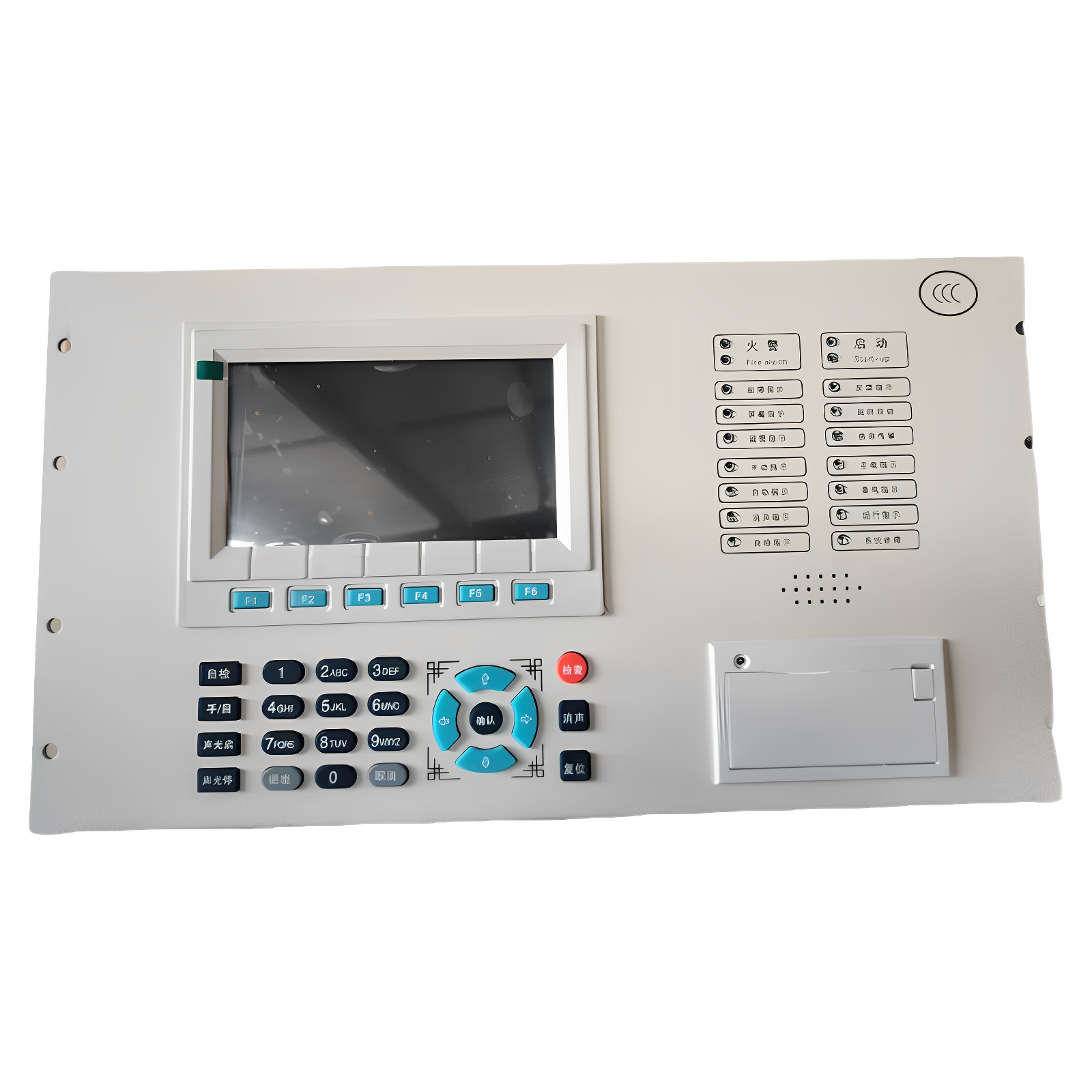 营口山鹰4800c主机机头 含主板，核心板，按键，液晶