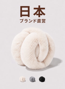 毛绒耳罩冬女时尚冬季保暖耳包