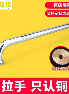 淋浴房拉手浴室卫生间玻璃门拉手淋浴移门把手304不锈钢孔距440铜