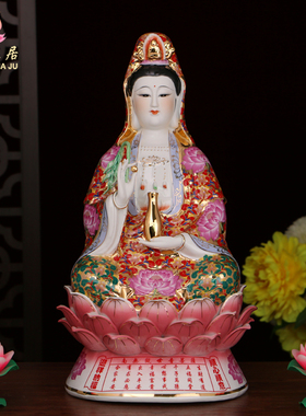 珐琅彩观世音菩萨镇宅神像工艺品