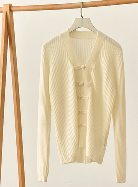 新中式盘扣V领针织衫女长袖温柔气质白色毛衣  莉2642  D4-2