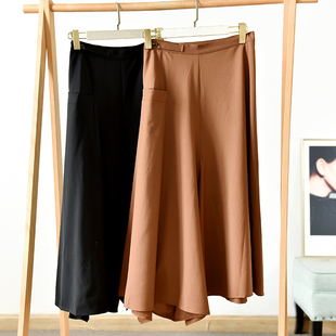 高腰显瘦休闲裤 女宽松百搭阔腿裤 莉2285 裙裤 春秋新款