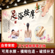 足浴按摩海报足疗店装 好处贴画拔罐 饰画中医养生馆挂图足疗按摩